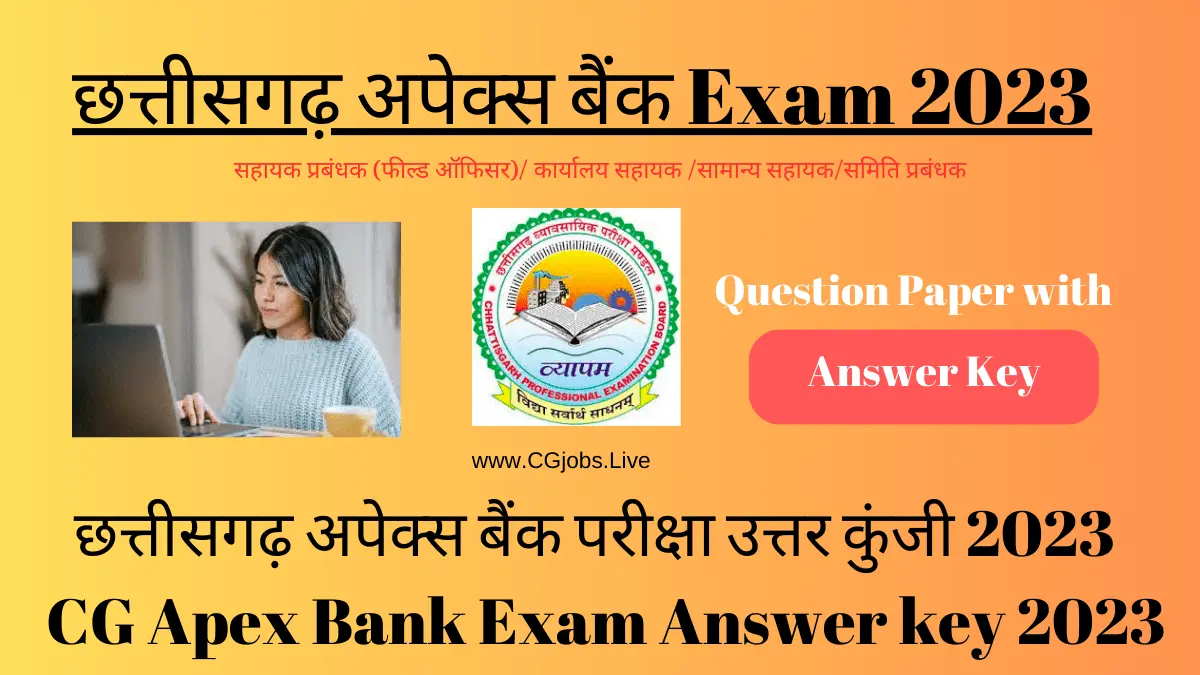 CG Apex Bank Exam Answer key 202